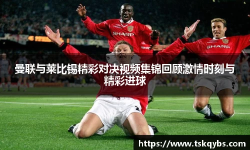 芒果体育官网入口