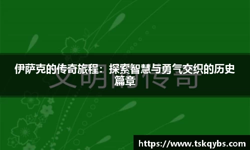 芒果体育