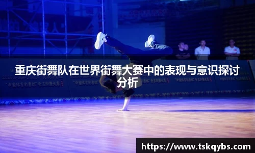 芒果体育官网入口